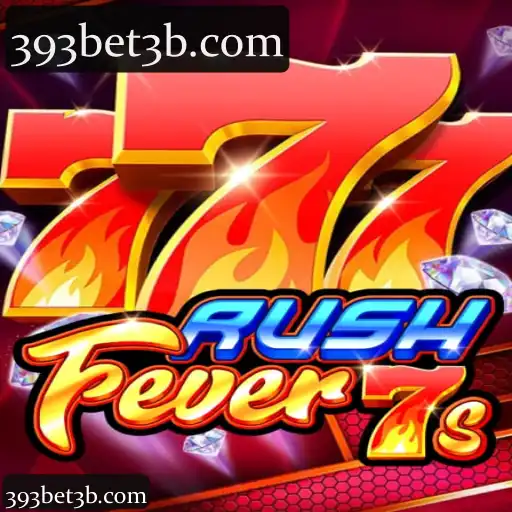 RushFever7s
