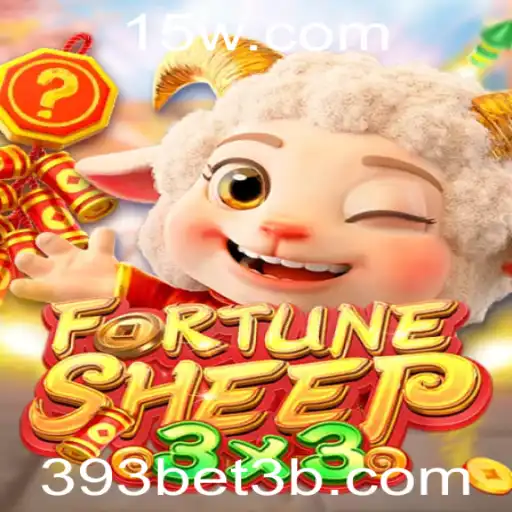 Explorando o Mundo Encantado de FortuneSheep