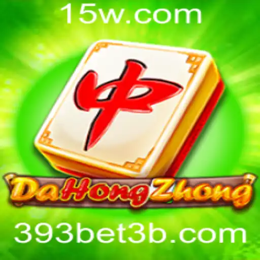 Explorando DaHongZhong: Um Clássico Jogo de Estratégia com Inovação Contínua