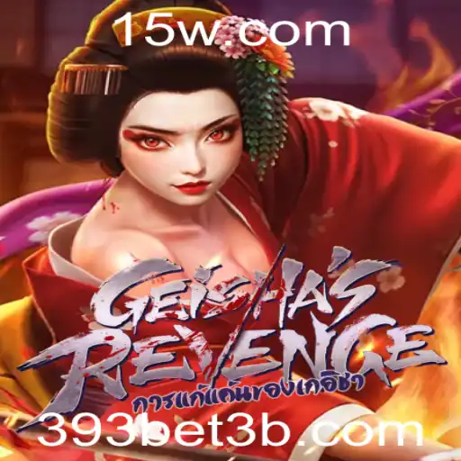 Explorando o Mundo de GeishasRevenge: Um Jogo Envolvente